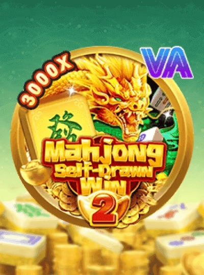 kuket new game